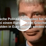 Griechenland As Krise Pleite Video (Inflationsschutzbrief)